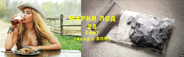 MDMA Premium VHQ Верхний Тагил