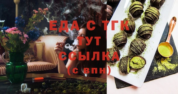 MDMA Premium VHQ Верхний Тагил