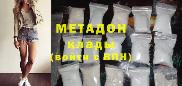 герыч Верея