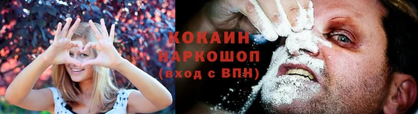 герыч Верея