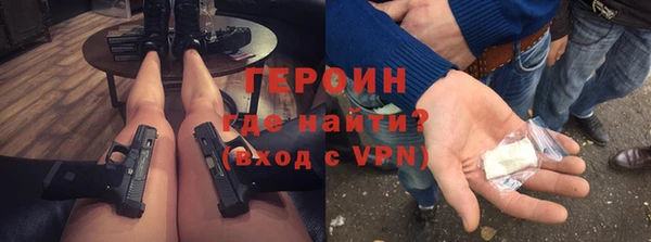 MDMA Premium VHQ Верхний Тагил