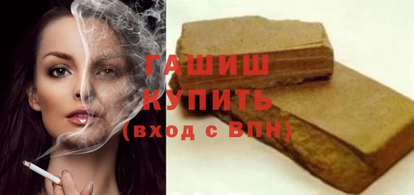 MDMA Premium VHQ Верхний Тагил