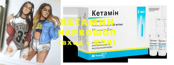 MDMA Premium VHQ Верхний Тагил