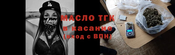 герыч Верея