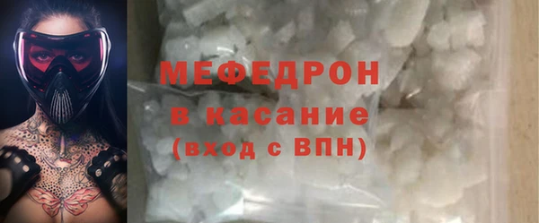 MDMA Premium VHQ Верхний Тагил
