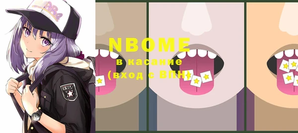 MDMA Premium VHQ Верхний Тагил