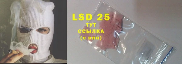 герыч Верея