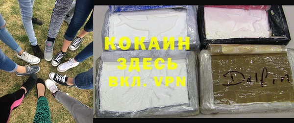 метадон Верхнеуральск
