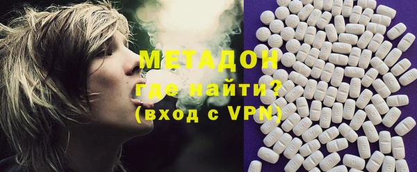 герыч Верея