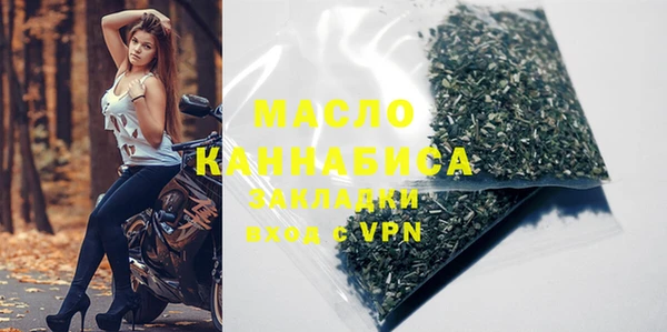 MDMA Premium VHQ Верхний Тагил