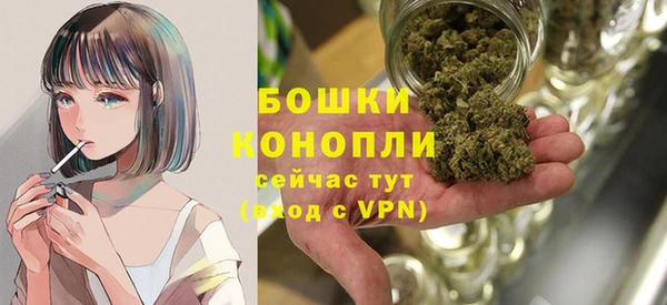 метадон Верхнеуральск