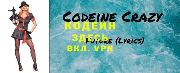 метадон Верхнеуральск