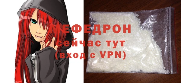 MDMA Premium VHQ Верхний Тагил