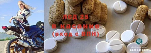 метадон Верхнеуральск