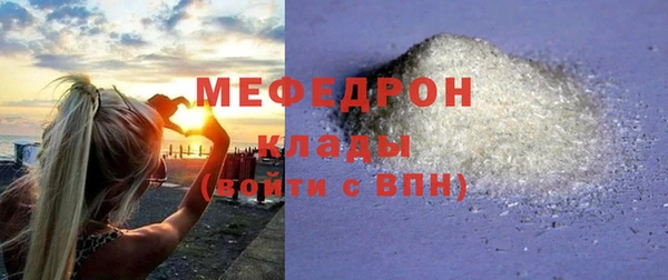 метадон Верхнеуральск