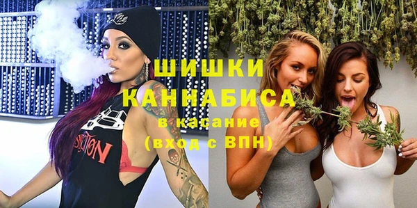 MDMA Premium VHQ Верхний Тагил