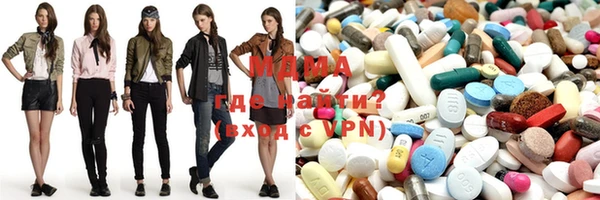 метадон Верхнеуральск