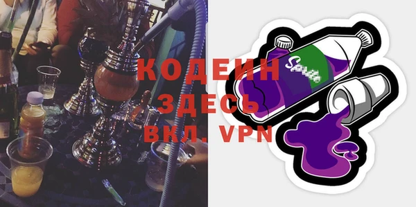 MDMA Premium VHQ Верхний Тагил