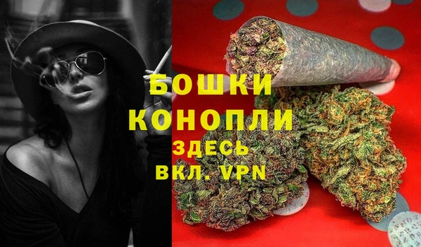 MDMA Premium VHQ Верхний Тагил