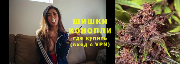 метадон Верхнеуральск