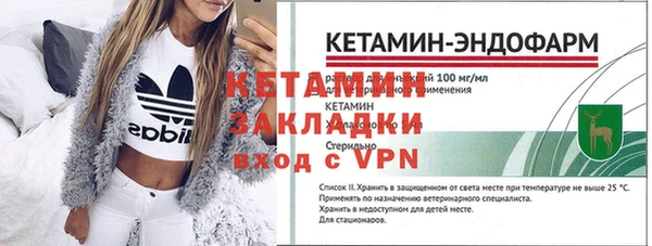 MDMA Premium VHQ Верхний Тагил
