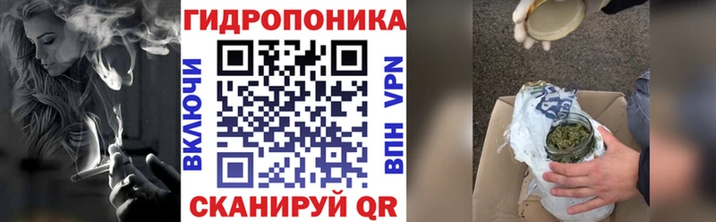 Шишки марихуана MAZAR  Щучье 